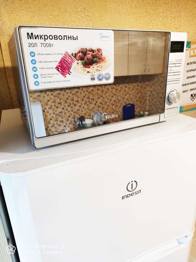 Гостевой дом PARK Минск-4